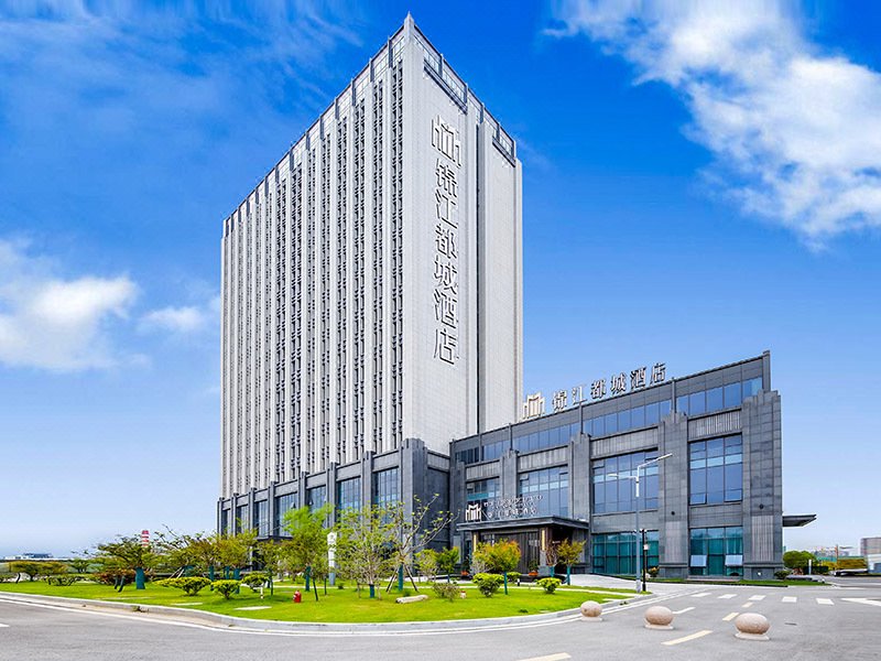 Metropolo Hotels(Science and Technology Plaza Store, Yancheng High-tech Zone)Over view