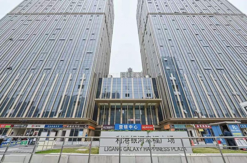 GreenTree Eastern Hotel (Hefei Ziyun Road)Over view