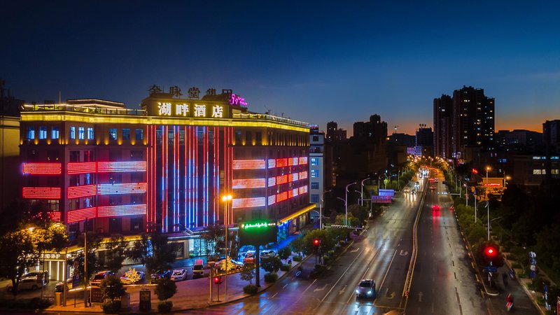 Yuxi lakeside hotel Over view
