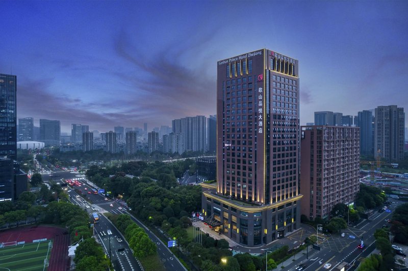 Geshan Prince Hotel Hangzhou Over view