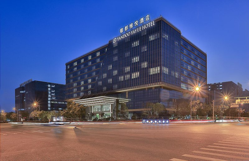 Yiwu Yayue Hotel Over view