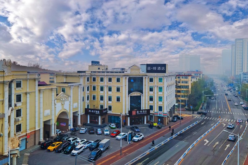 Yaoyang Hotel (Langfang Jianshe Road Branch) Over view