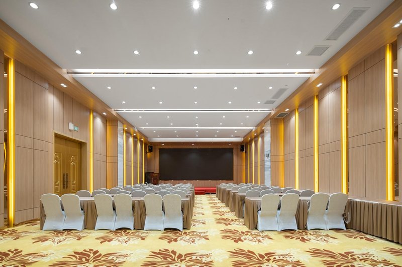 Vienna International Hotel (Wuhan Yangsi Port Yangtze River Bridge)meeting room