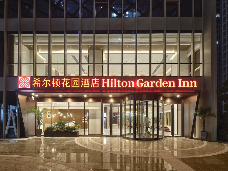 杭州西溪紫金港希尔顿花园酒店外景图