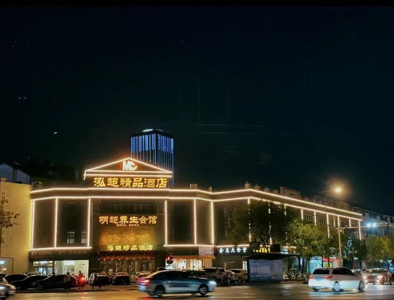 酒店外观
