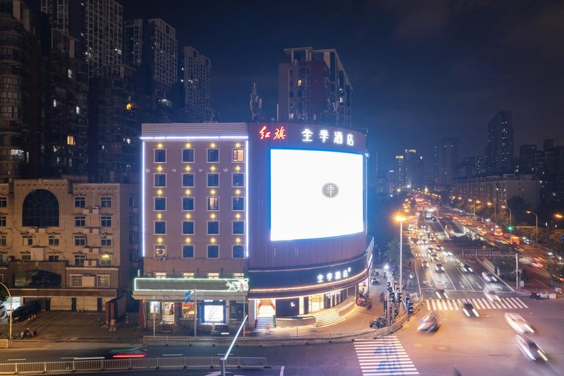 Hong Qi Grand Hotel Over view