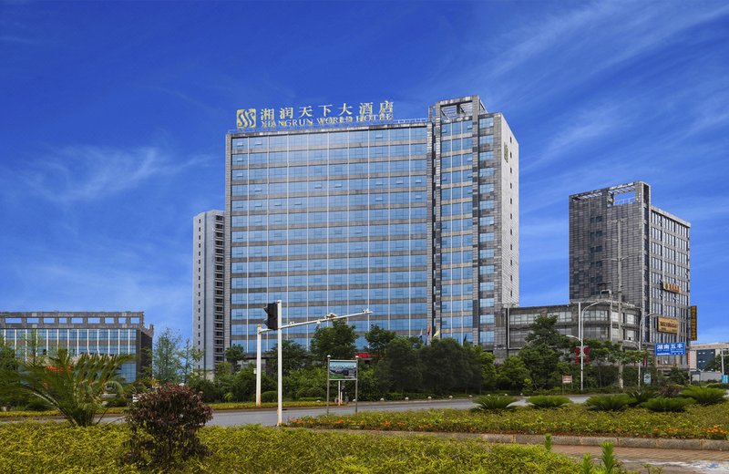 haolaiya xiangrun Hotel Over view