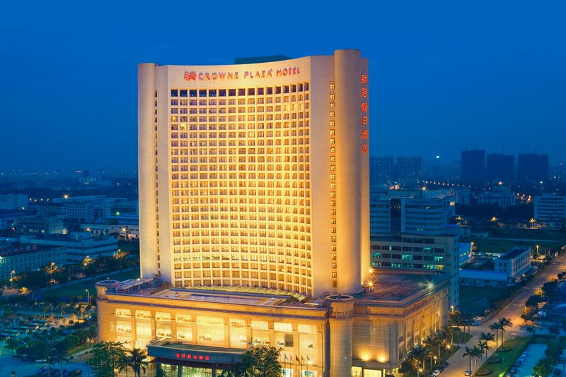 Crowne Plaza Zhanjiang Over view