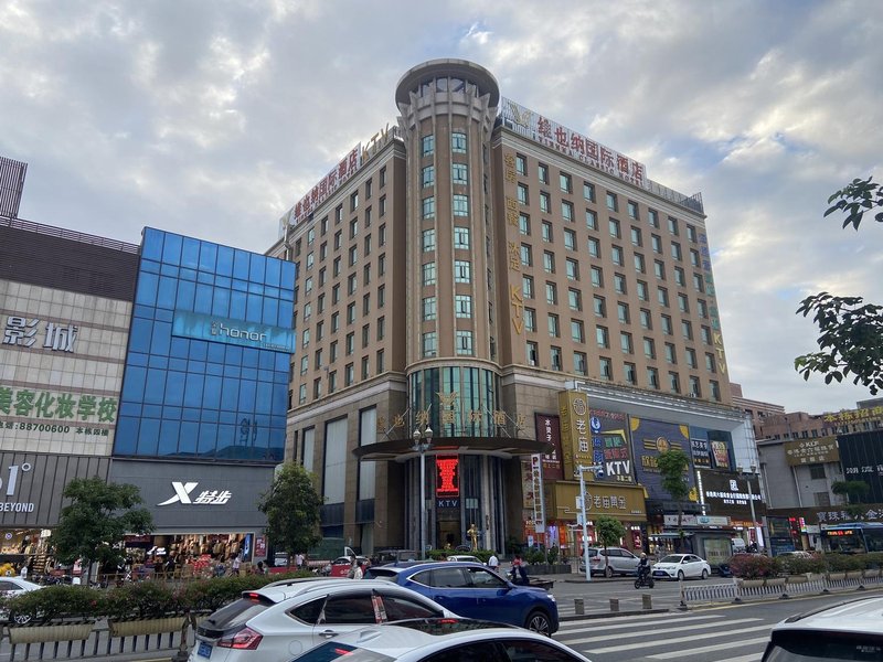 Vienna Hotel (Dongguan Gaobu) Over view