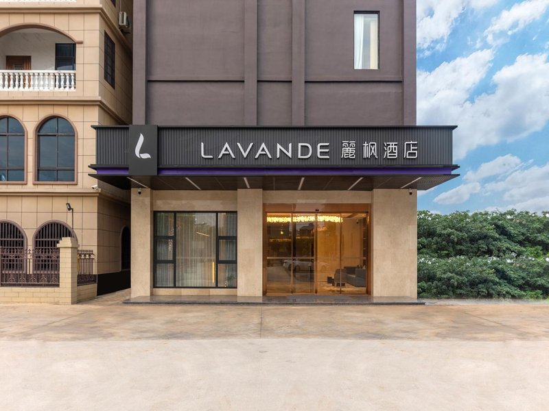 Lavande Hotel (Haikou Jiangdong New District Meilan Airport Branch) Over view