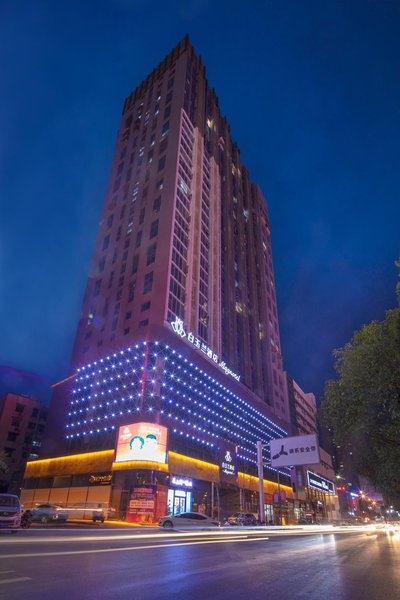 Magnotel (Shiyan Dongyue Road)Over view