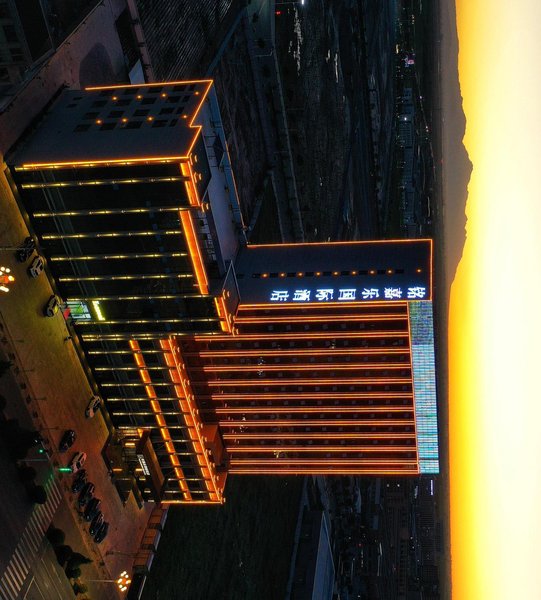 Zhangye Mingjiale International Hotel Over view