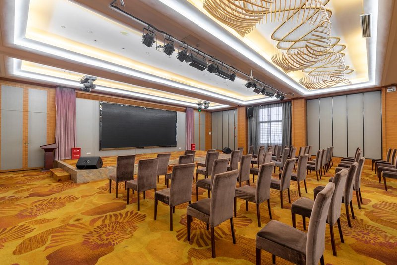 Humei Holiday Hotelmeeting room