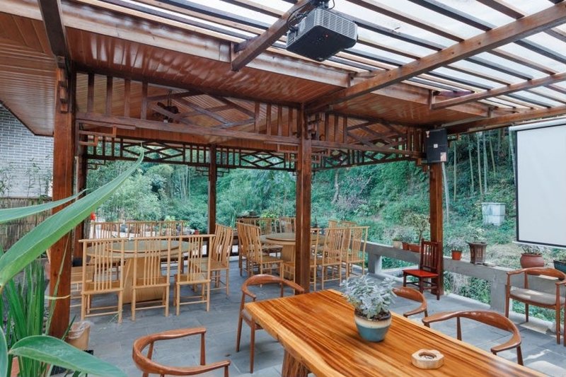 Perch Bamboo Homestay of Southern Sichuan Bamboo Sea Restaurant