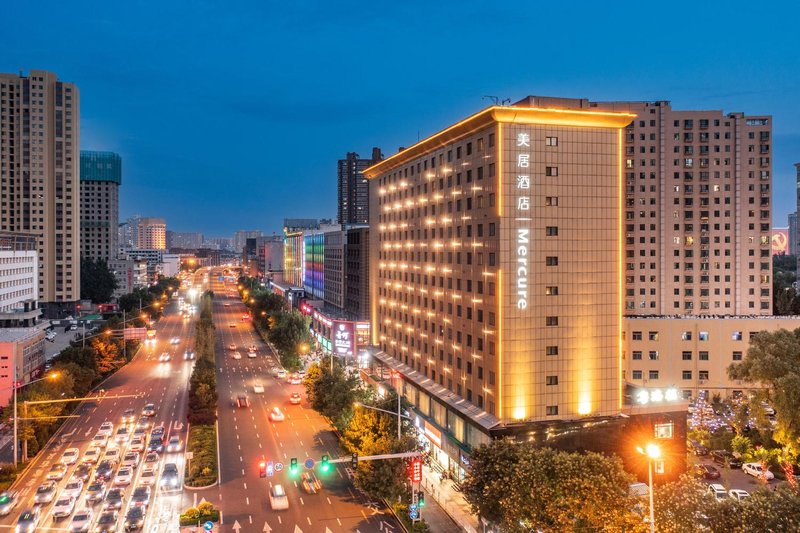 Mercure Hotel (Taiyuan Qinxian Street)Over view