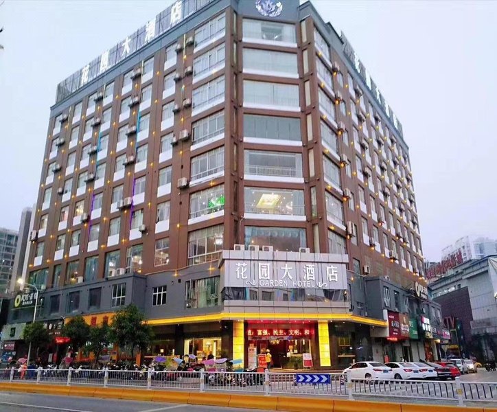 Huayuan HotelOver view