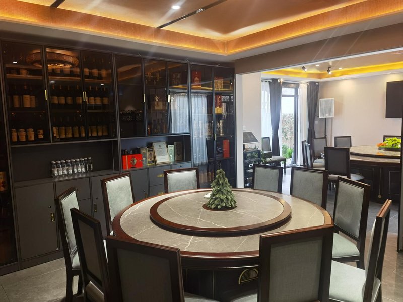 wuxinyouyi Restaurant