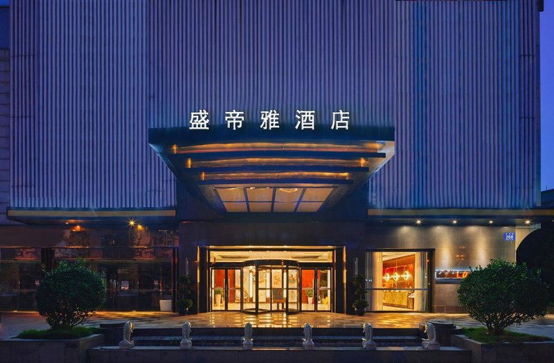 shengdiyahotel Over view