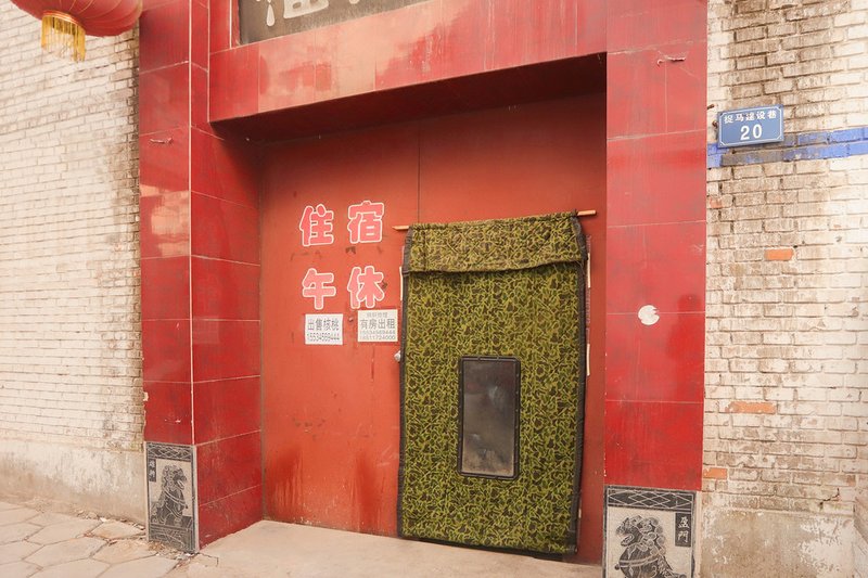 Changzhi mingxuan hotel 酒店外观