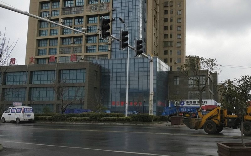 thank you express inn hotel Over view