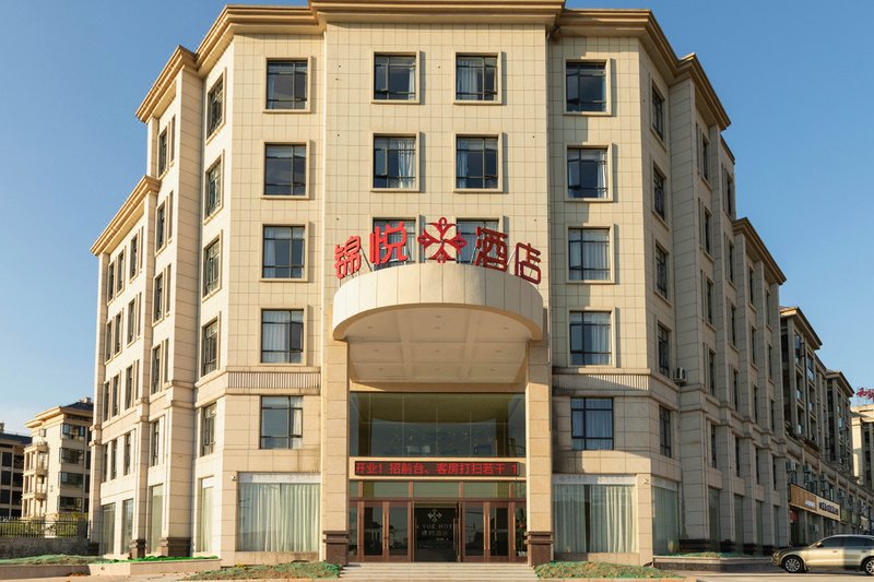 Jinyue Hotel Over view