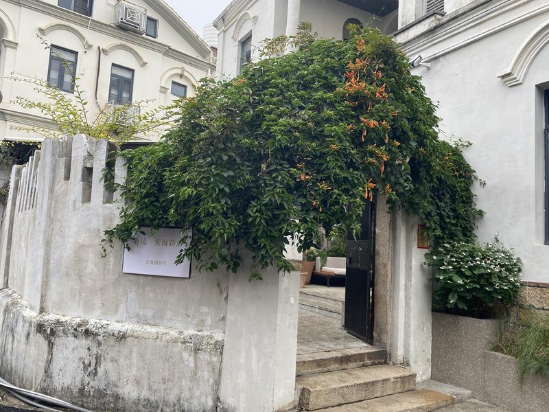 Fujing Hotel (Gulangyu Anhai) Over view