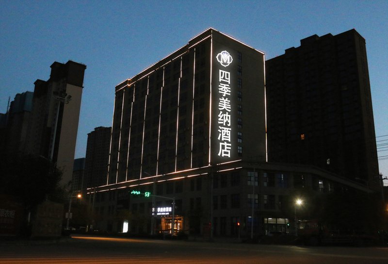 Four seasons hotel in Zhenyuan Over view