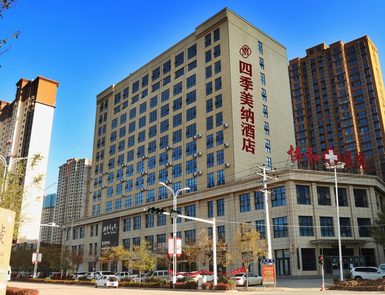 Four seasons hotel in Zhenyuan Over view