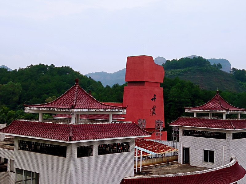 Danxia Mountain Hai'an HotelOver view