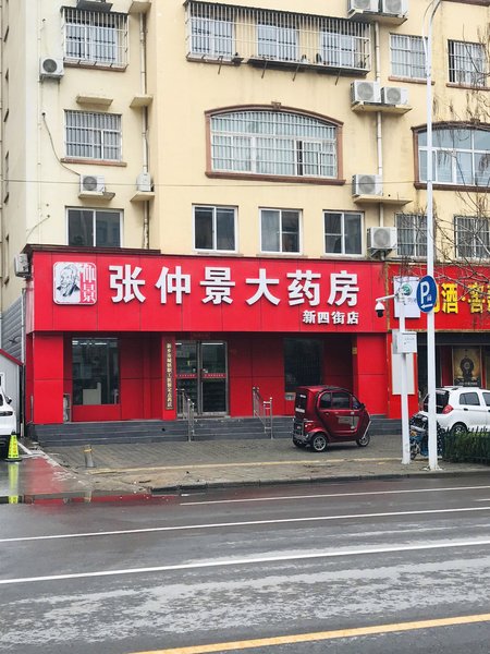 酒店外观