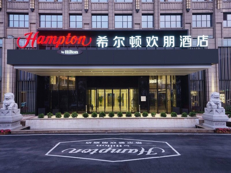 Hampton by Hilton Nanchang Tengwang Pavilion Over view
