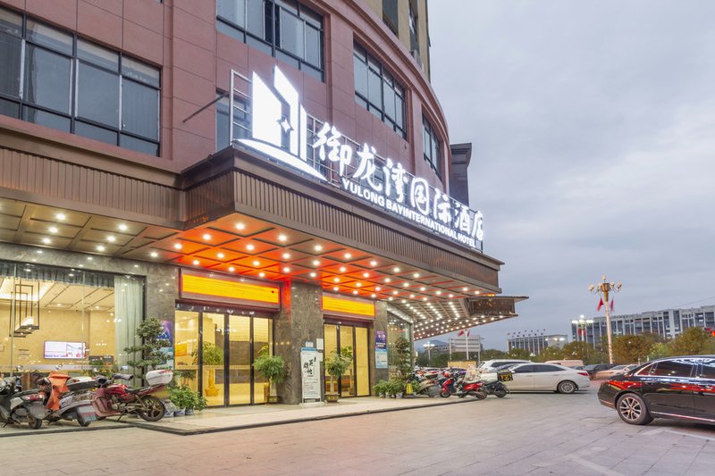 Yulongwan International Hotel Over view