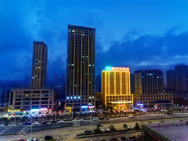 Vienna Hotel (Xuancheng High speed ​​Railway Station)Over view