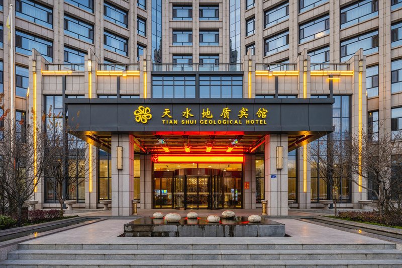 Tianshui Dizhi Hotel Over view