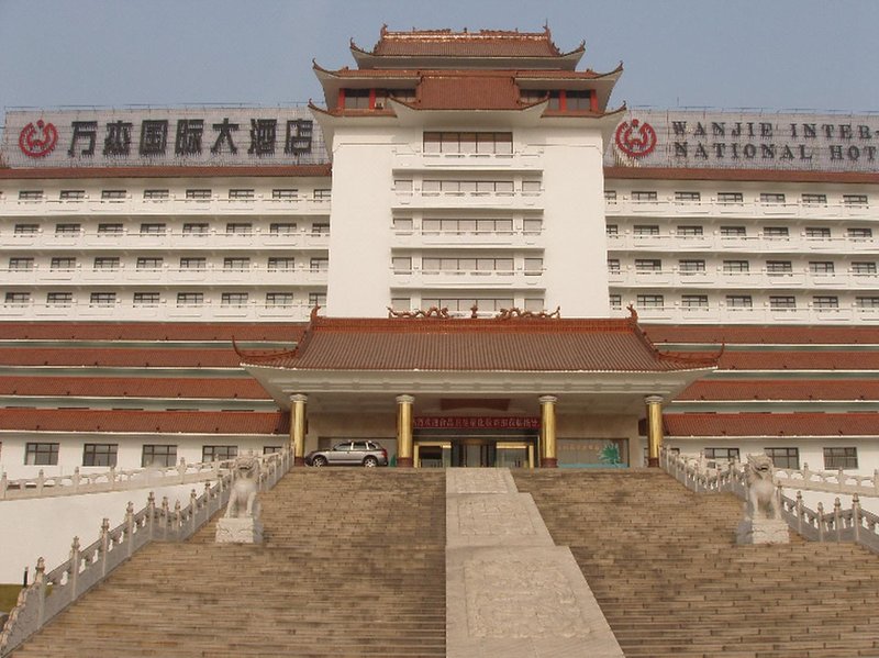 Wanjie International Hotel Over view