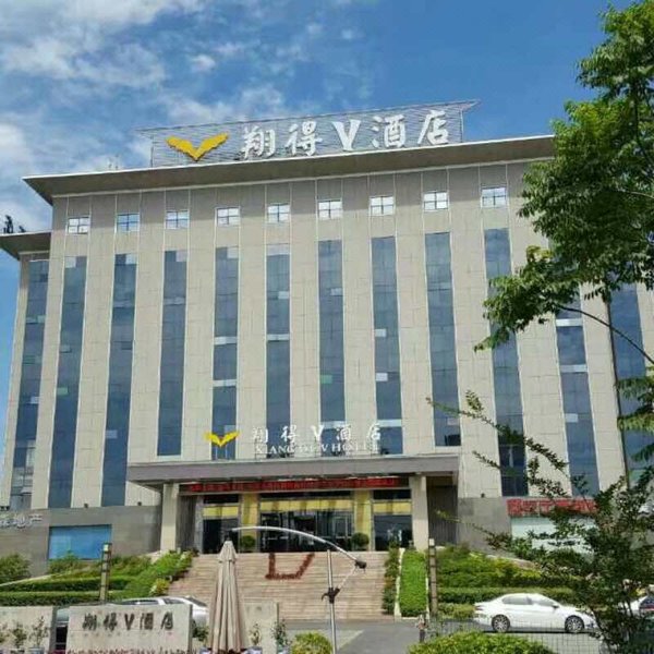 Xiang De V Hotel Over view