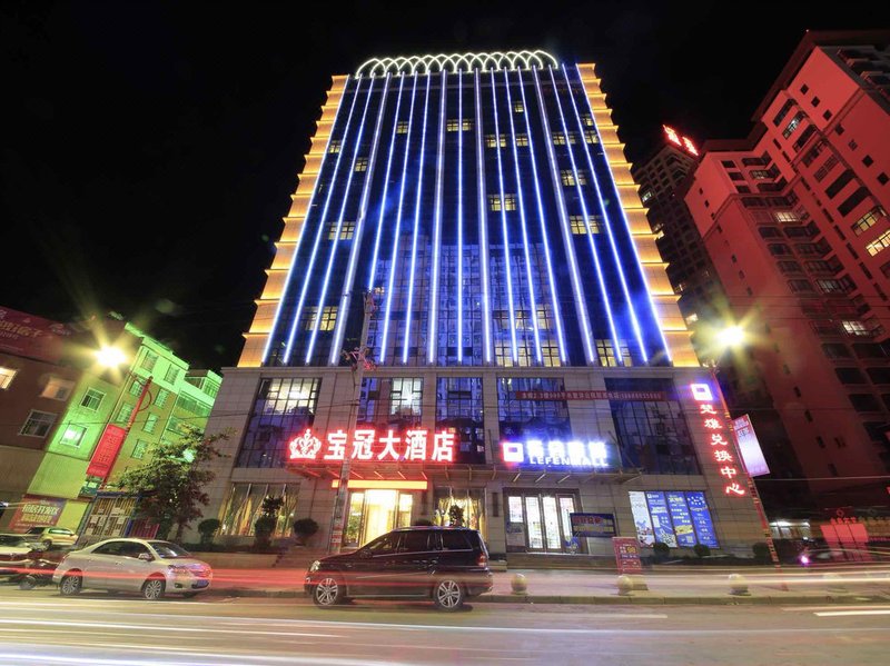 Baoguan hotel Over view