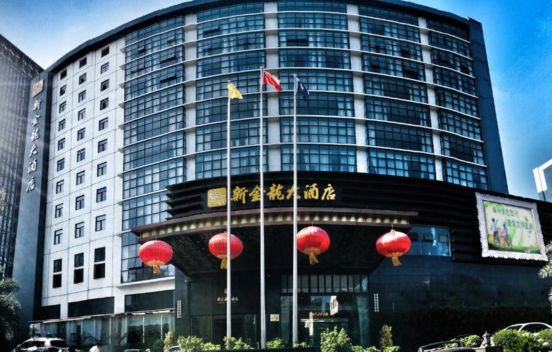 New Jinlong Hotel Over view