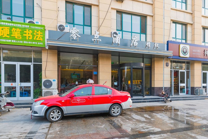 Mengcun Zero Boutique Hotel 酒店外观
