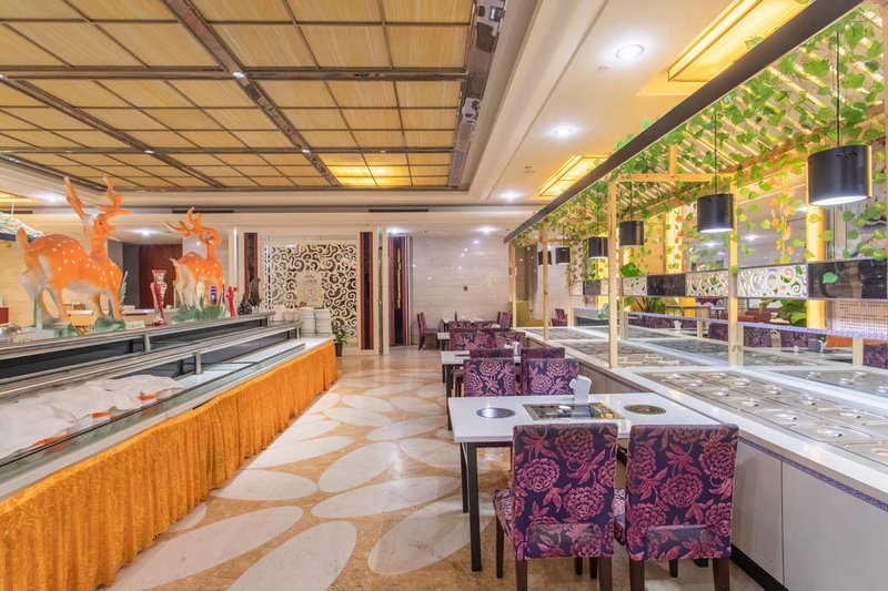 Hai Liang Plaza HotelRestaurant