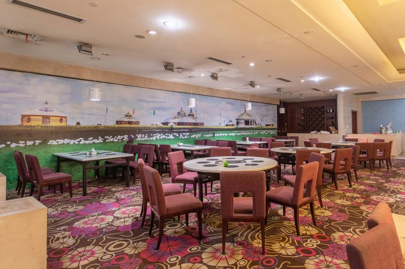 Hai Liang Plaza HotelRestaurant