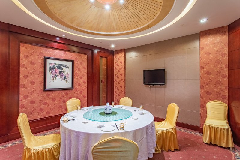 Hai Liang Plaza HotelRestaurant