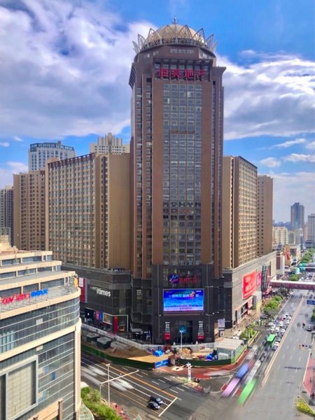 Hai Liang Plaza HotelOver view