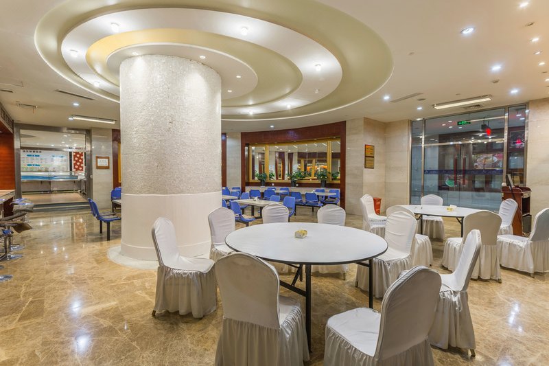 Hai Liang Plaza HotelRestaurant