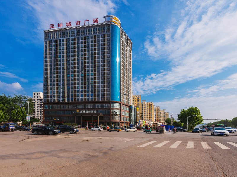 Yuankun International Hotel Over view