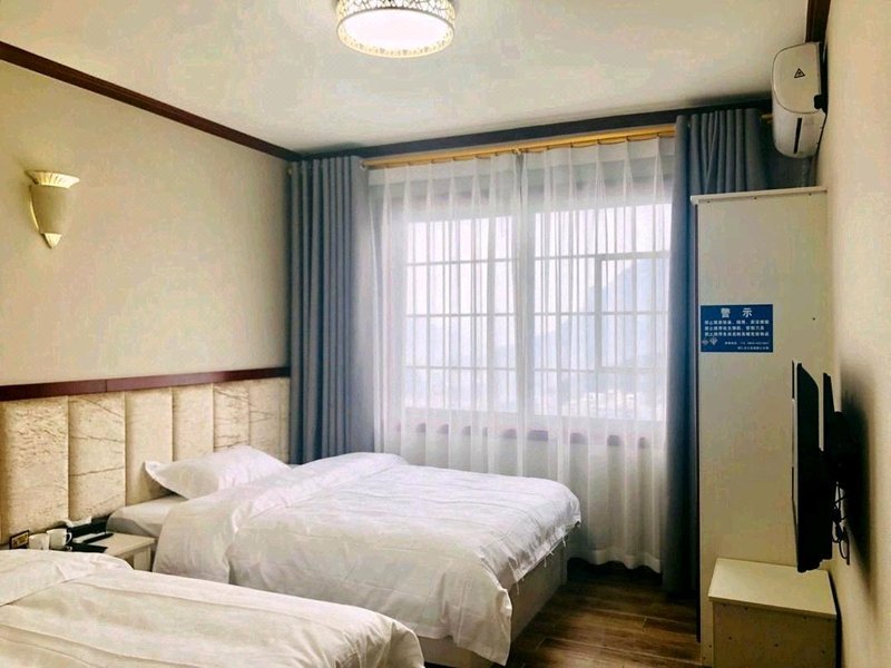 Maoyuan Hotel Guest Room