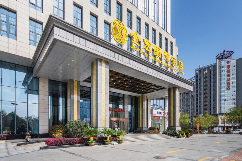 Jinhong International Hotel Over view