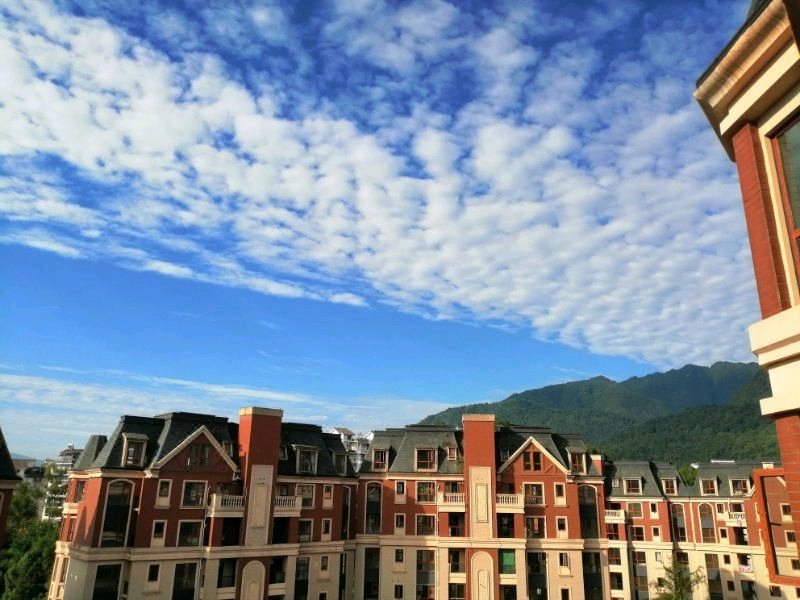 YiXiang GuesthouseOver view