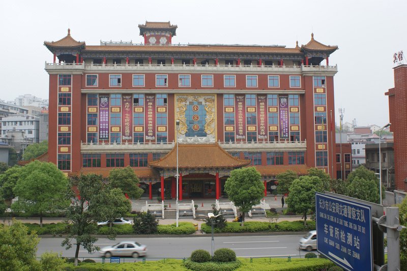 Quanjiayuan Hotel(Changsha zhongyiyi Road Branch) Over view