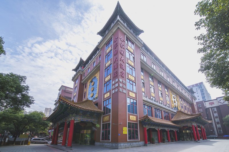 Quanjiayuan Hotel(Changsha zhongyiyi Road Branch) Over view